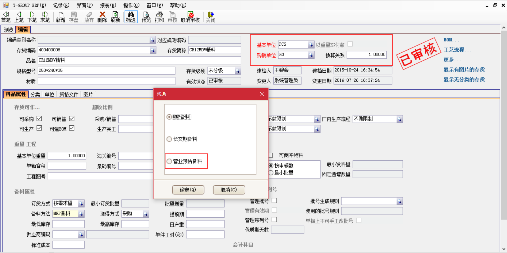 揭秘亚搏网页版-亚搏yabo(中国)
中的“精”、“适”、“灵”