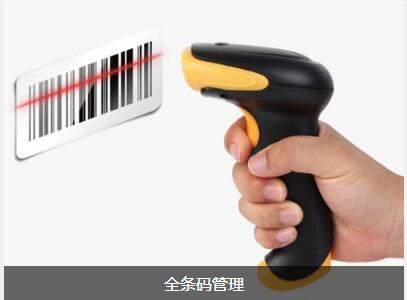 亚搏网页版-亚搏yabo(中国)
对企业内部控制四大影响