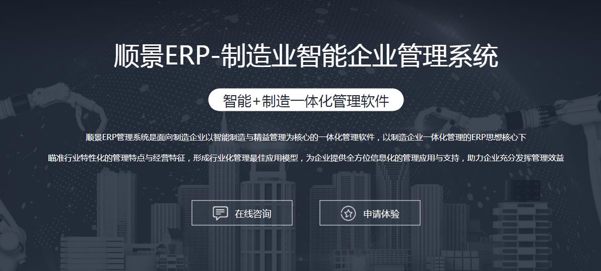 亚搏网页版-亚搏yabo(中国)
