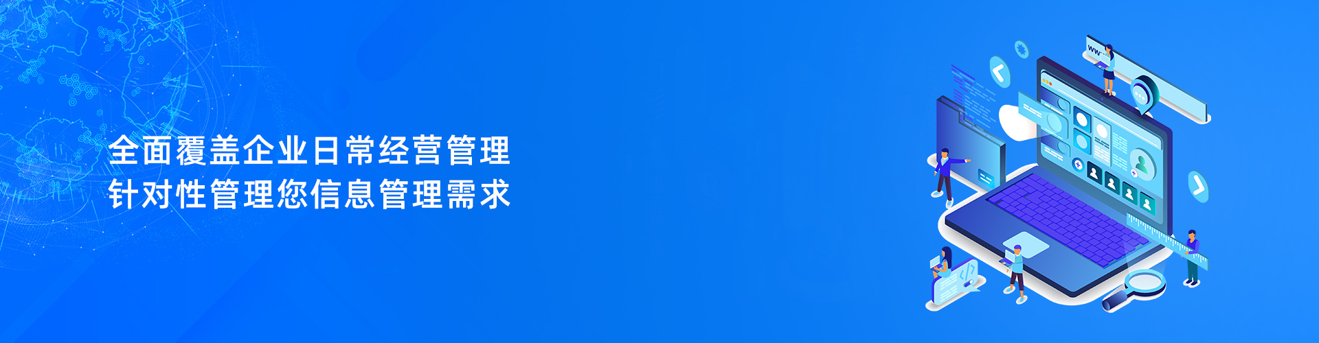 亚搏网页版-亚搏yabo(中国)
