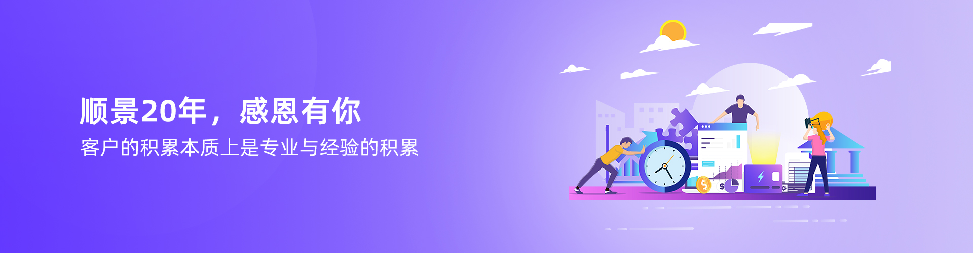 亚搏网页版-亚搏yabo(中国)
