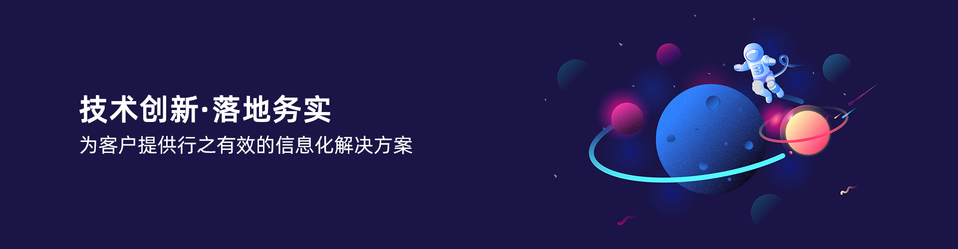 亚搏网页版-亚搏yabo(中国)
