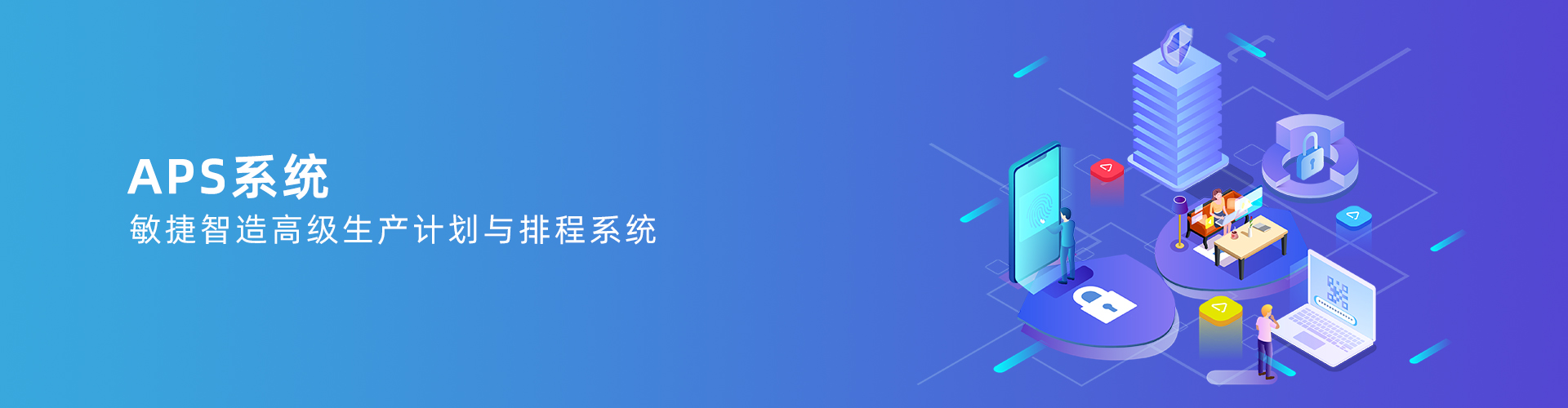 亚搏网页版-亚搏yabo(中国)
